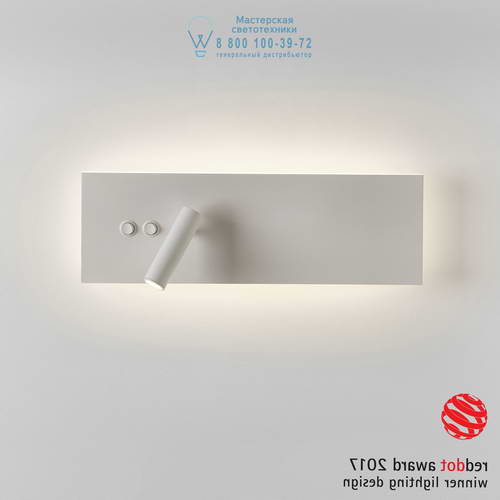 Astro Lighting 7855 1352007 Edge Reader LED