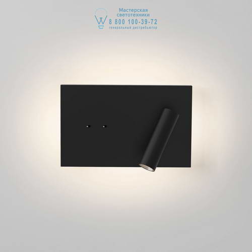 Astro Lighting 8409 1352019 Edge Reader Mini LED