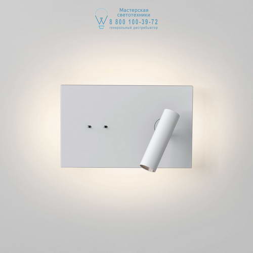 Astro Lighting 8408 1352018 Edge Reader Mini LED