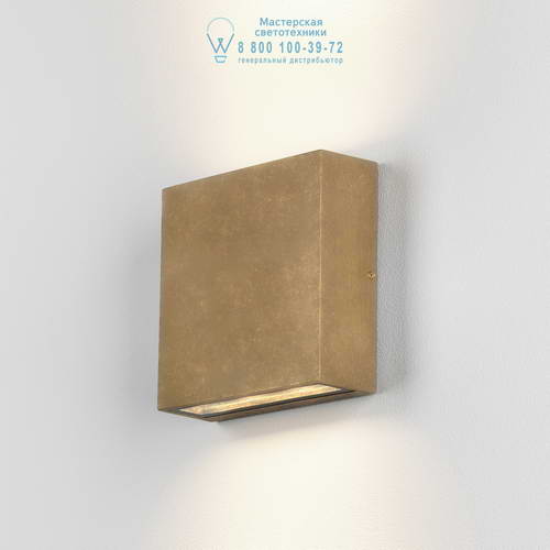 Astro Lighting 8007 1331006 Elis Coastal Twin LED