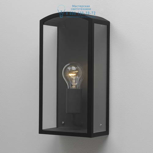 Astro Lighting 0895 1190001 Emilia