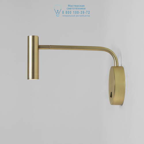 Astro Lighting 8420 1058105 Enna Wall LED