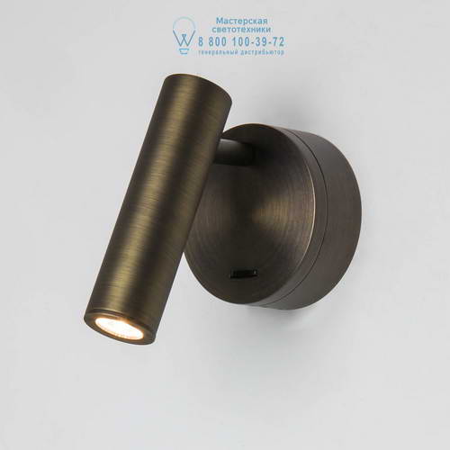 Astro Lighting 8258 1058084 Enna Surface LED