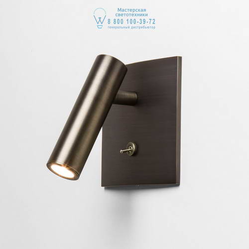 Astro Lighting 8259 1058085 Enna Square Switched LED