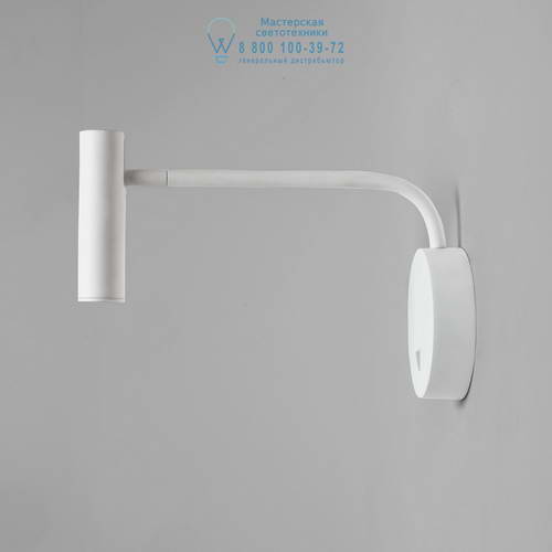 Astro Lighting 7588 1058032 Enna Wall LED