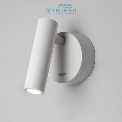 Astro Lighting 7359 1058015 Enna Surface LED
