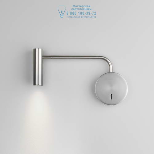 Astro Lighting 7935 1058056 Enna Wall LED