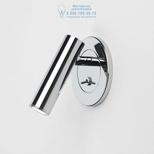 Astro Lighting 8039 1058064 Enna Recess Switched LED