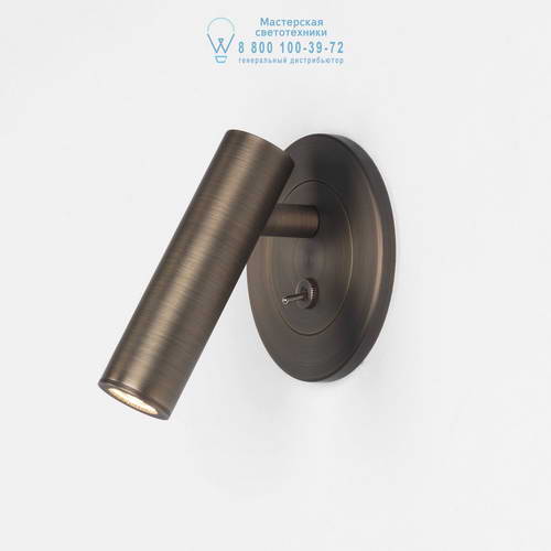 Astro Lighting 8041 1058066 Enna Recess Switched LED