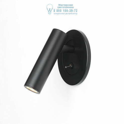 Astro Lighting 8042 1058067 Enna Recess Switched LED