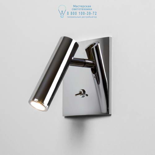 Astro Lighting 7363 1058019 Enna Square Switched LED