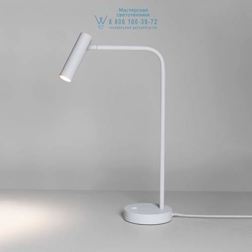 Astro Lighting 4572 1058005 Enna Desk LED