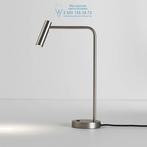 Astro Lighting 4578 1058057 Enna Desk LED