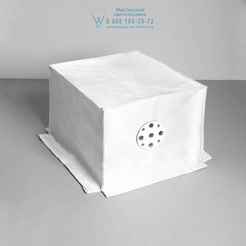 Astro Lighting 1598 6010001 Firehood 150