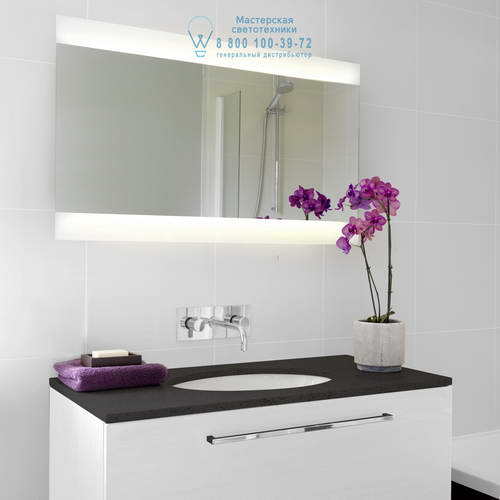 Astro Lighting 0662 1092006 Fuji 950