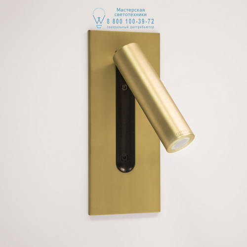 Astro Lighting 7552 1215016 Fuse Unswitched LED