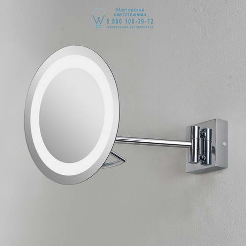 Astro Lighting 0526 1097002 Gena plus