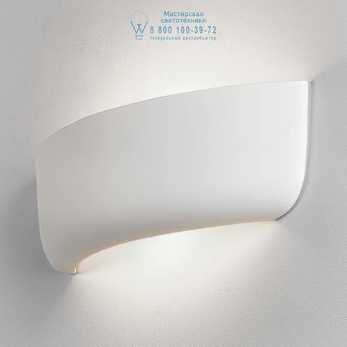 Astro Lighting 7967 1383002 Gosford 460