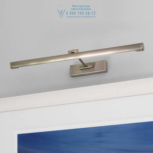 Astro Lighting 0535 1115004 Goya 590