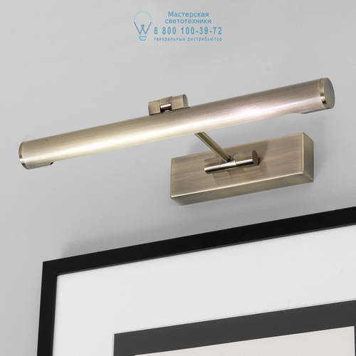 Astro Lighting 0534 1115003 Goya 365