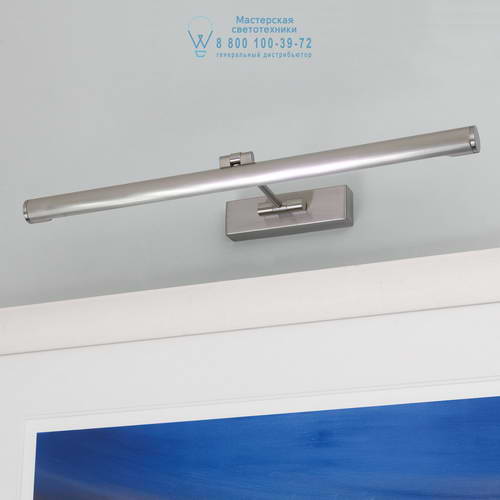 Astro Lighting 0529 1115002 Goya 590