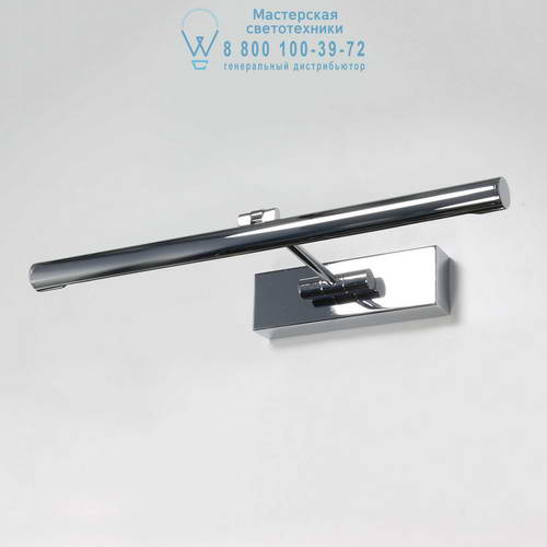 Astro Lighting 0874 1115008 Goya 460 LED