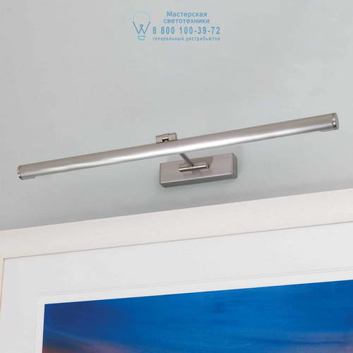 Astro Lighting 0875 1115009 Goya 760 LED