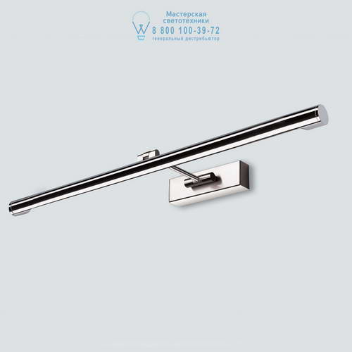 Astro Lighting 0876 1115010 Goya 760 LED