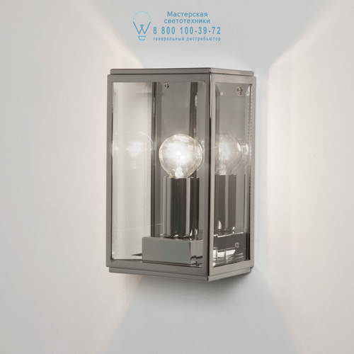 Astro Lighting 7591 1095014 Homefield 130