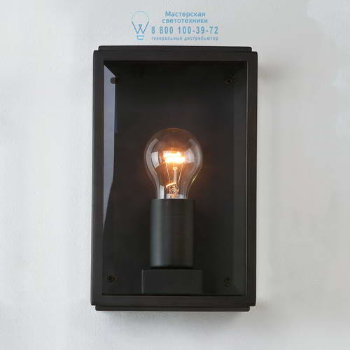 Astro Lighting 0483 1095001 Homefield 160