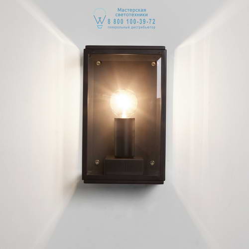 Astro Lighting 7590 1095013 Homefield 130