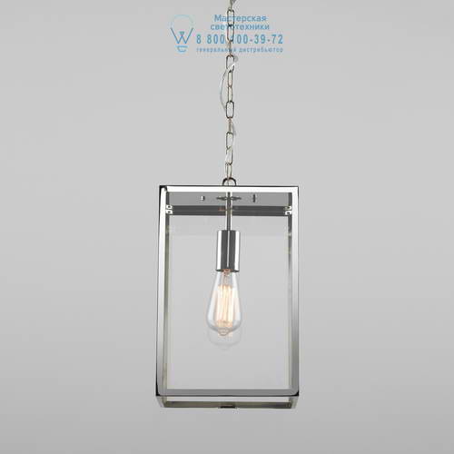 Astro Lighting 7874 1095020 Homefield Pendant 360