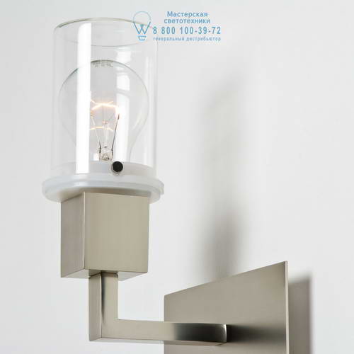 Astro Lighting 7045 6014001 IP44 Kit