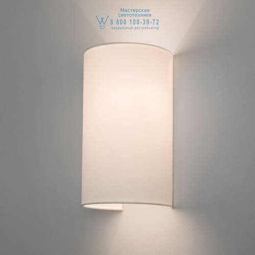 Astro Lighting 4147 5028001 Ios 250 Shade