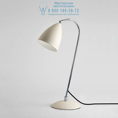 Astro Lighting 4545 1223003 Joel Table