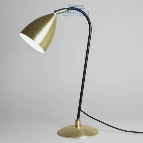 Astro Lighting 4577 1223012 Joel Table