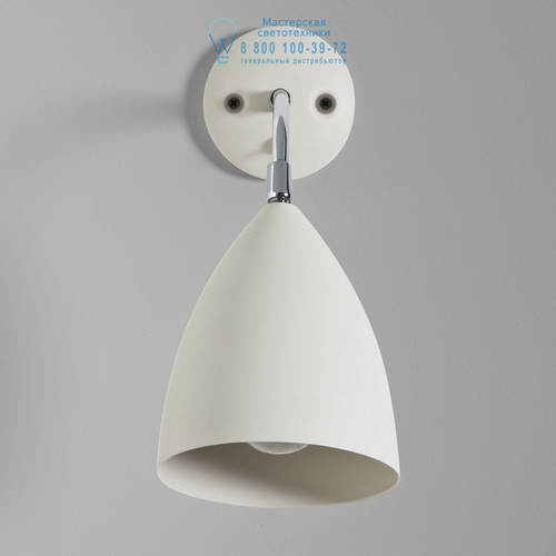 Astro Lighting 7158 1223015 Joel Wall