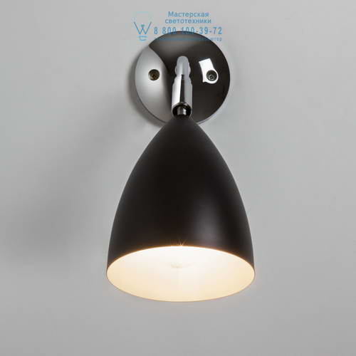 Astro Lighting 7157 1223014 Joel Wall