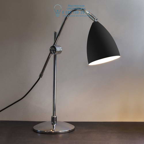 Astro Lighting 4553 1223011 Joel Grande Table