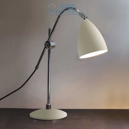 Astro Lighting 4552 1223010 Joel Grande Table