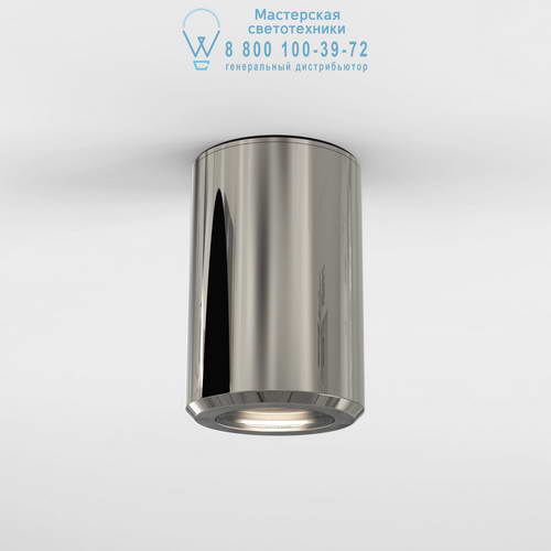 Astro Lighting 5829 1375004 Jura Surface