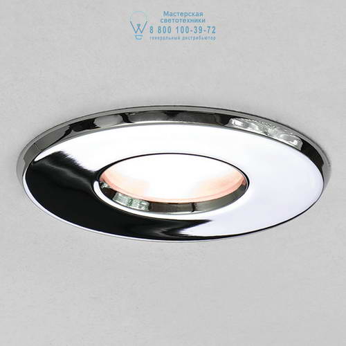 Astro Lighting 5622 1236012 Kamo Fire-Rated