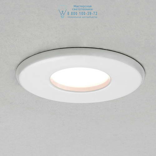 Astro Lighting 5547 1236001 Kamo 12V