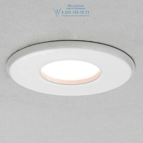 Astro Lighting 5621 1236011 Kamo Fire-Rated