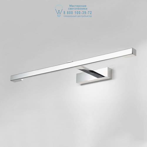 Astro Lighting 0961 1174002 Kashima 620