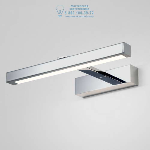 Astro Lighting 7348 1174003 Kashima 350 LED