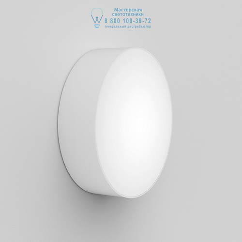 Astro Lighting 8021 1391003 Kea 250 Round