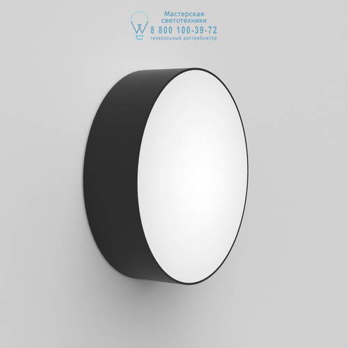 Astro Lighting 8022 1391004 Kea 250 Round