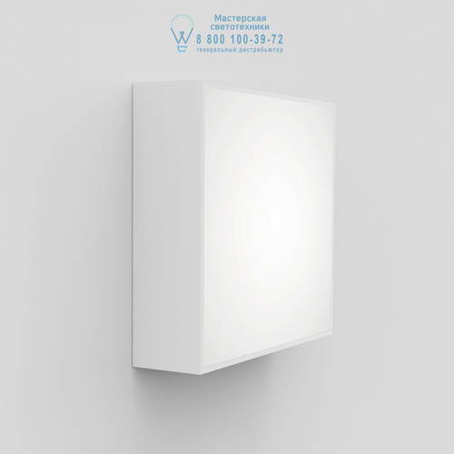 Astro Lighting 8025 1391007 Kea 240 Square