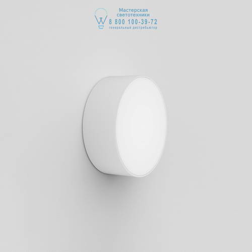 Astro Lighting 8019 1391001 Kea 150 Round